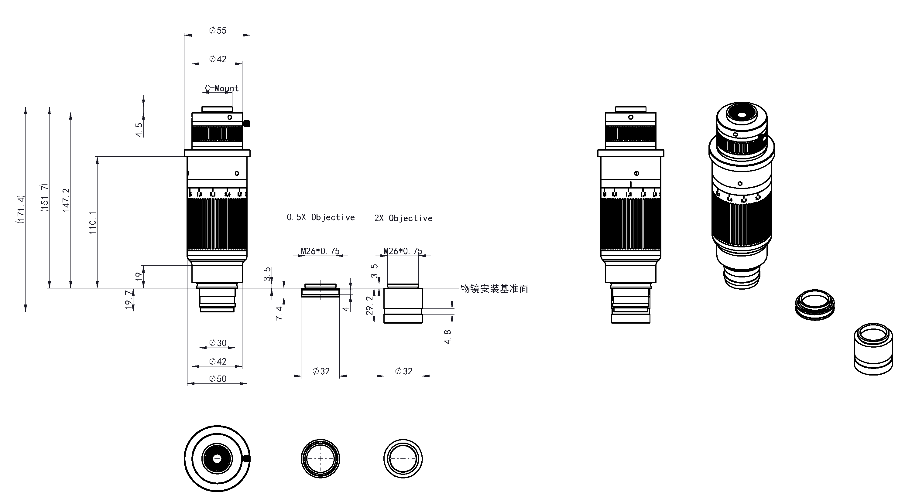 BS-1085A i Dimensió Objectiva