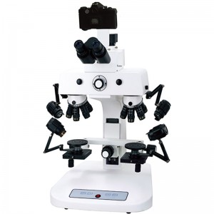 di-BSC-300 микроскопи муқоисавӣ